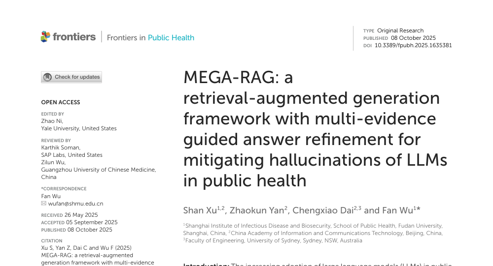 megarag.png